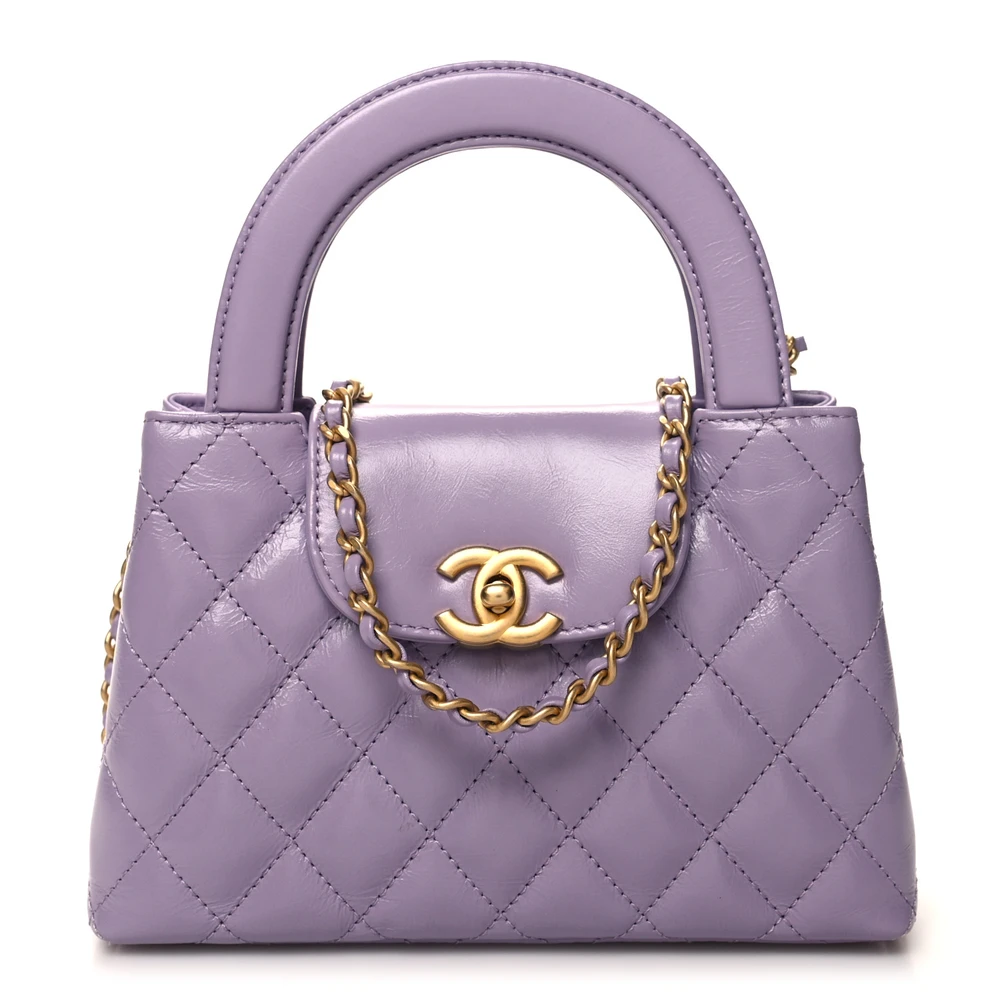 Chanel Lilac Quilted Shiny Aged Calfskin Leather Nano Kelly Shopper Aged Gold Hardware Front replica handbag